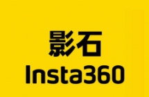 影石正布局 AI 眼镜，或采用“分体电池”设计