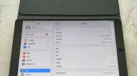 苹果16ProMax/苹果15ProMax白色、原色/苹果iPadAir3平板