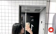 顶级铠侠固态1T