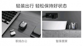 出三套新未拆封 Jeep  吉普剃须刀
