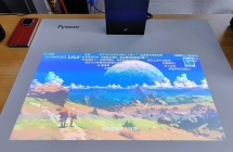 24寸投影式平板1350出