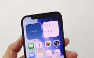 1200出苹果12pro 256g国行