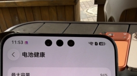华为Mate80rs
