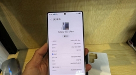 S25U 12+256g国行 4999