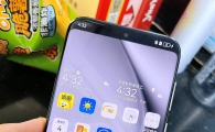 秒价1650微瑕华为pura70pro