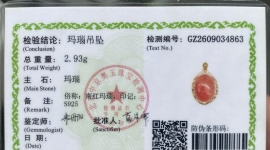 拍卖！拍卖！有0元起拍  欢迎来看来瞧  截止日期：2026年10月27日23：00