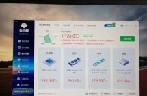 25款小米Redmibook14笔记本2999不少