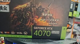 4070S游戏主机