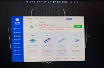 机械革命蛟龙P笔记本2600元