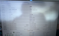 捡漏出个ip15PM/512蓝