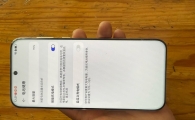 2699出个华为p70ultra