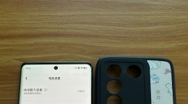 出个工作备用机