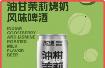 麒麟一番榨、赤耳绿豆、黑色兔子黄油、丰富任你选