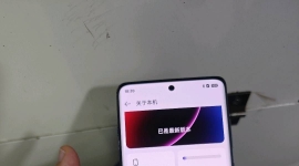 一加ACE2Pro