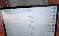 荣耀v6平板