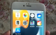 出苹果6sp