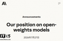 Anthropic迟迟不签公开信成众矢之的，CEO Dario Amodei称公司从未主张禁止开源AI模型 ...