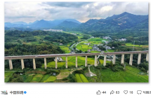 12306 持续遏制恶意抢票：已拒绝出票 133.1 万张，通过第三方购票可能更慢或失败