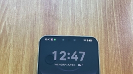 出个99新高保华为Mate80PM