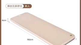 户外露营必备充气床垫