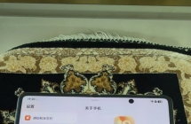 荣耀Magic V5暖白色16+512G成色95新原装在保5388一将出品