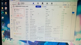 美版512 13pro