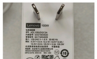 PD便携C口电源、西数SN730 1T、东芝480G、240G 固态