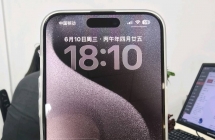 iPhone 15 Pro Max