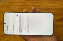 2699出个华为p70ultra