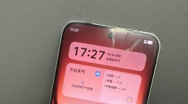 出个iQ0015