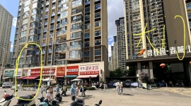 昆明有没有捡漏的，这里有一间商铺