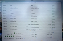5800出15pro Max 256G 原色靓机