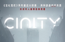 《生化危机：爆发夜》真人电影热映，带动《生化危机 2/4 重制版》销量大涨