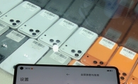 小米Fold4黑色12+256G成色98新原装极品3599一将出品