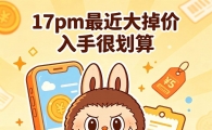昆明卡贴机专家
