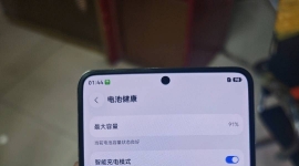 华为purax典藏版
