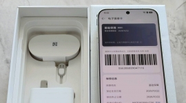 FindX8Ultra、X9Pro/荣耀Magic8RSR/红米K90、note14Pro+/华为Mate70Proiqoo15Ultra