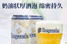 195买4逢福佳白包全昆明配送、99到手2箱、全云南可物流、喝的爽了