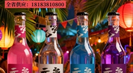 酒吧夜场音乐吧餐饮火锅烧烤；元气苏打酒全云南分销供应；白熊罗斯福继续有