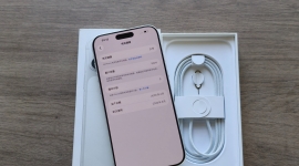 极品三星屏苹果iPhone17ProMax国行 银色256GB