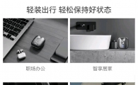 出三套新未拆封 Jeep  吉普剃须刀
