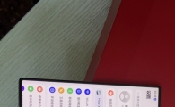 华为Mate XT非凡大师16+1T顶配瑞红9新原装8599一将出品