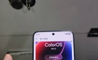 OPPOa5Pro