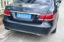 奔驰E级轿车