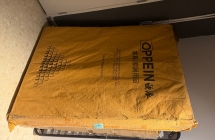 出一张新买的床，小了不够用，一个抽奖中的小冰箱