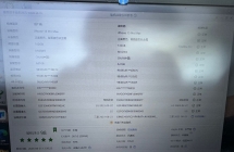 捡漏出个ip15PM/512蓝