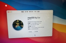 降价599出个苹果笔记本