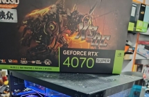 4070S游戏主机