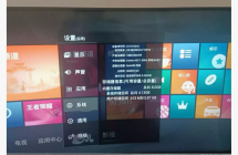 东芝曲面55寸智能电视