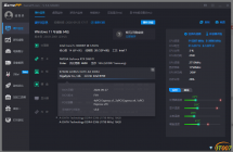 电脑主机ntel Core i5-14600KF 核心数 14 (6P+8E) 线程数 20 (12P+8E)工艺 Int